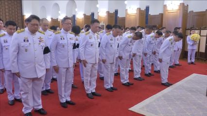 คณะบุคคล และประชาชน ไปลงนามถวายพระพร พระบาทสมเด็จพระเจ้าอยู่หัว และสมเด็จพระนางเจ้าฯ พระบรมราชินี เนื่องในโอกาสวันขึ้นปีใหม่ 1 มกราคม 2569