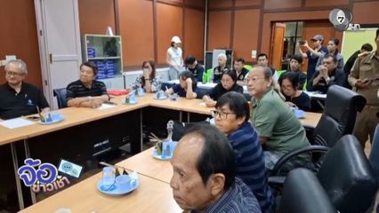 ชาวบ้านเดือดร้อน น้ำประปาไม่สะอาด