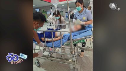 ผัวโหดจับหัวเมียโขกผนัง สุดช้ำ ! จำลูกไม่ได้