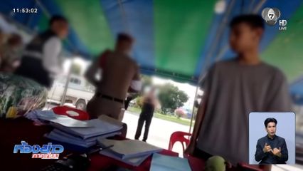 ไม่สนดรามา ผู้ว่าฯ ตร.ตั้งด่านกวดขันต่อเนื่อง