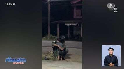 “อ้อมกอด” ที่รอคอย