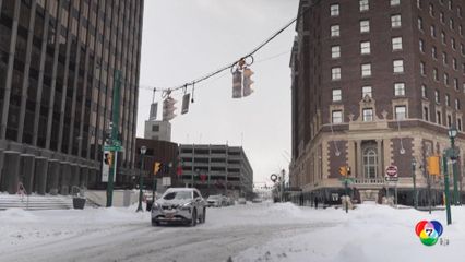 พายุหิมะพัดถล่มรัฐนิวยอร์ก ของสหรัฐฯ รับปีใหม่