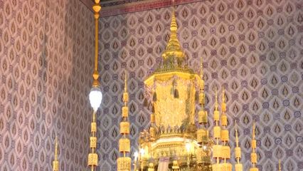 องคมนตรี เป็นประธานในการบำเพ็ญพระราชกุศลถวายพระบรมศพ สมเด็จพระนางเจ้าสิริกิติ์ พระบรมราชินีนาถ พระบรมราชชนนีพันปีหลวง