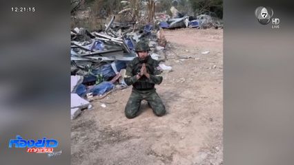 กราบแผ่นดินบ้านหนองจาน