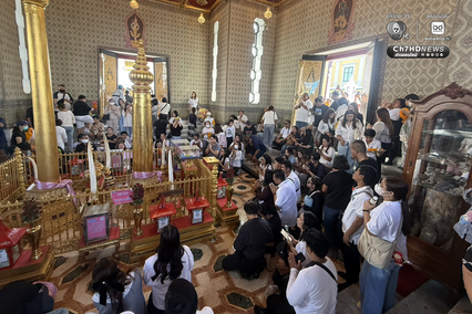 ชาวบ้านถือโอกาสวันมงคล แห่ไหว้ศาลหลักเมือง เสริมสิริมงคล รับปีใหม่