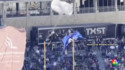 อุบัติเหตุทหารพลร่มตกเกี่ยวเสาโกล ที่สหรัฐฯ