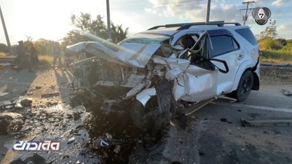 กลับไม่ถึงบ้าน หลุดโค้งร้อยศพ