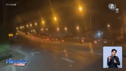 สิงห์นักบิด นัดแข่งรถจักรยานยนต์ป่วนเมือง