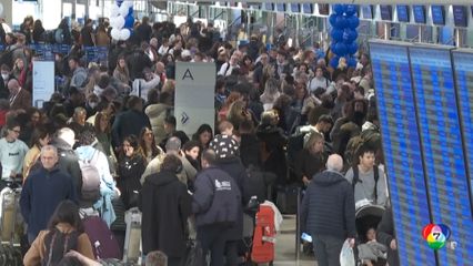 คลื่นวิทยุสื่อสารขัดข้อง ป่วนเที่ยวบินในกรีซ