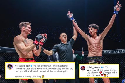 ONE Championship : นิโค คาร์ริลโล ลั่นพร้อมล่าแชมป์ในปี 2569