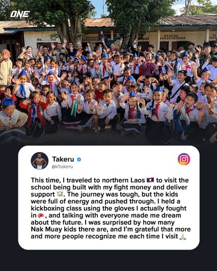 ONE Championship : ทาเครุ เซกาวา บริจาคเงินสร้างโรงเรียนในลาว
