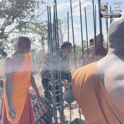 ร่วมแรงปรับภูมิทัศน์เนิน 350 ประกาศให้รู้บริเวณนี้เป็นผืนแผ่นดินไทย