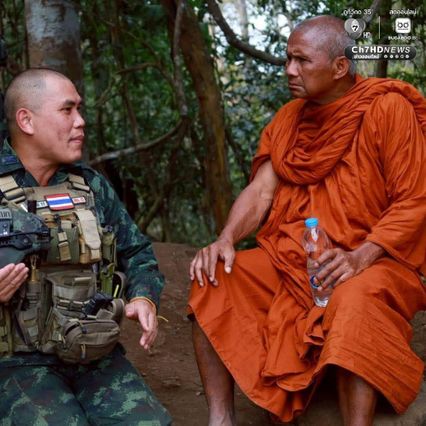 ร่วมแรงปรับภูมิทัศน์เนิน 350 ประกาศให้รู้บริเวณนี้เป็นผืนแผ่นดินไทย