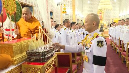 พระราชวงศ์ และองคมนตรี เป็นประธานในการบำเพ็ญพระราชกุศลถวายพระบรมศพ สมเด็จพระนางเจ้าสิริกิติ์ พระบรมราชินีนาถ พระบรมราชชนนีพันปีหลวง
