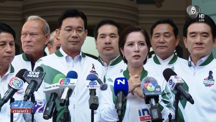 เลือกตั้ง 2569 : พปชร.ชู 12 นโยบาย เพิ่มเงินบัตรสวัสดิการ-รั้วชายแดน