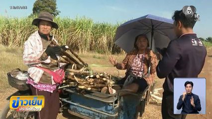 ชาวบ้านหนองจาน หวั่นปะทะรอบ 3 จ.สระแก้ว