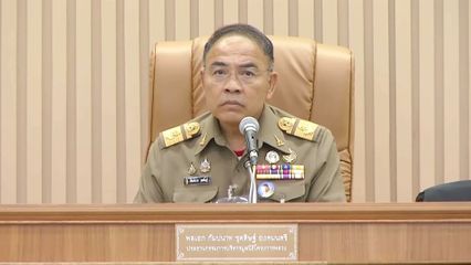 องคมนตรี เป็นประธานการประชุมคณะกรรมการกลั่นกรองและขับเคลื่อนการปฏิบัติงาน และประชุมติดตามการดำเนินงานมูลนิธิโครงการหลวง