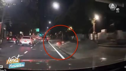 วินรถ จยย.ขี่ชนกองทรายบนถนนล้ม