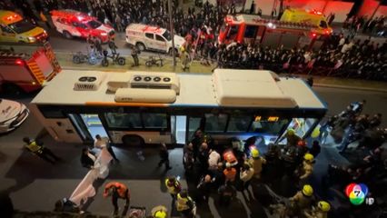 รถโดยสารชนชายวัยรุ่นเสียชีวิตระหว่างประท้วง ที่เยรูซาเลม