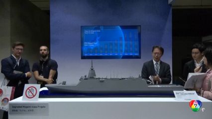 จีน ห้ามส่งออกเทคโนโลยีและสินค้าด้านการทหารไปญี่ปุ่น