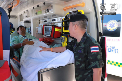 ชื่นชมหัวใจนักรบ ขอบคุณครอบครัวทหารที่เสียสละ