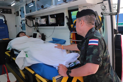 ชื่นชมหัวใจนักรบ ขอบคุณครอบครัวทหารที่เสียสละ