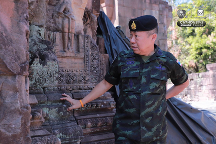 ชื่นชมหัวใจนักรบ ขอบคุณครอบครัวทหารที่เสียสละ