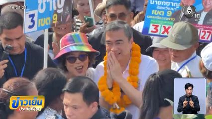 เจาะสนามเลือกตั้ง : เรียกเสียงกรี๊ดลั่นตลาดกับแคนดิเดตนายกฯ หลายพรรค