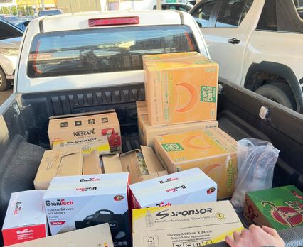 ONE Championship : ยอดไอคิว อ.พิมลศรี นำเงินประมูลช่วยเหลือทหารแนวชายแดน