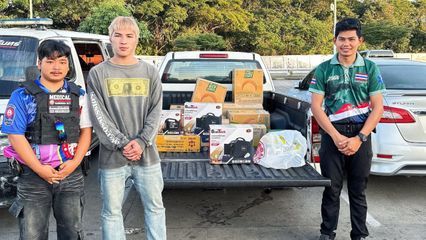 ONE Championship : ยอดไอคิว อ.พิมลศรี นำเงินประมูลช่วยเหลือทหารแนวชายแดน