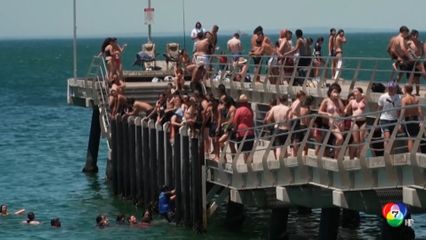 ออสเตรเลียตอนใต้เผชิญอากาศร้อนจัด ชาวเมืองเล่นน้ำคลายร้อน