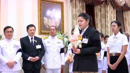 สมเด็จพระเจ้าลูกเธอ เจ้าฟ้าสิริวัณณวรี นารีรัตนราชกัญญา พระราชทานพระวโรกาสให้ คณะบุคคล เฝ้า