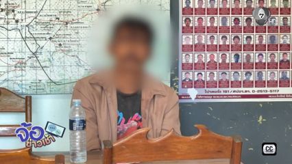 ลูกคลั่งยา ฟันคอแม่ หิ้วหัวทิ้งทุ่งนา