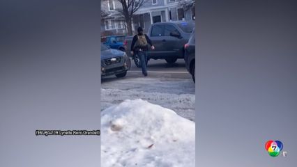 เจ้าหน้าที่ตรวจคนเข้าเมืองสหรัฐฯ อ้างป้องกันตนเอง