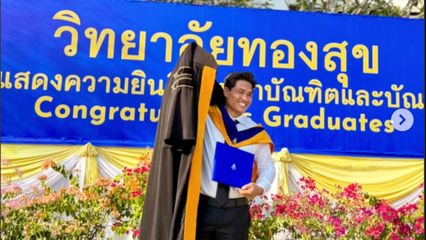 ONE Championship : เพชรทนง เพชรเฟอร์กัส ตั้งเป้าคว้าปริญญาเอก หวังใช้ความรู้สร้างระบบสวัสดิการนักมวยไทย