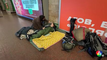 ยูเครนพร้อมลงนามสันติภาพ ที่สหรัฐฯ รับรองการถูกรุกราน