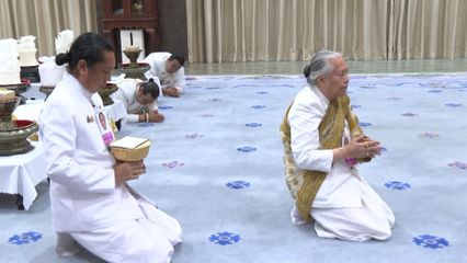 สมเด็จพระกนิษฐาธิราชเจ้า กรมสมเด็จพระเทพรัตนราชสุดา ฯ สยามบรมราชกุมารี พระราชทานพระราชวโรกาสให้ คณะพราหมณ์ที่ประกอบพระราชพิธีตรียัมพวาย-ตรีปวาย เฝ้าทูลละอองพระบาท