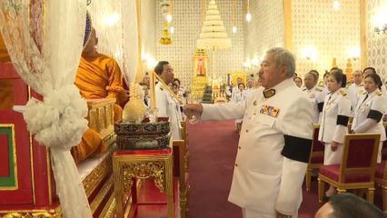 พระราชวงศ์ และองคมนตรี เป็นประธานการบำเพ็ญพระราชกุศลถวายพระบรมศพ สมเด็จพระนางเจ้าสิริกิติ์ พระบรมราชินีนาถ พระบรมราชชนนีพันปีหลวง