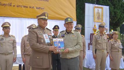 องคมนตรี ไปติดตามการดำเนินโครงการในสมเด็จพระบรมราชชนนีพันปีหลวง ที่จังหวัดเชียงใหม่