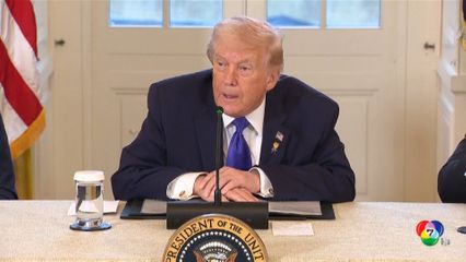 ทรัมป์ อ้าง ต้องยึดกรีนแลนด์ เพื่อยับยั้งรัสเซีย-จีน