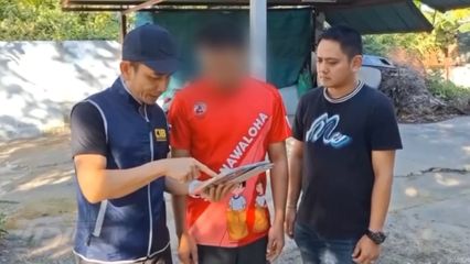 จับบัญชีม้า 20 คดี ช่วยยายเหยื่อสแกมเมอร์