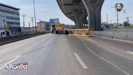 อีกแล้ว ถ.พระรามที่ 2 รถบรรทุกทำขาเครนหล่นขวางการจราจร