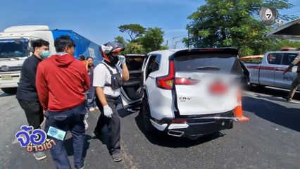 วินาศสันตะโร ! ขับรถข้ามเลน ตัดหน้าชน 6 คันรวด