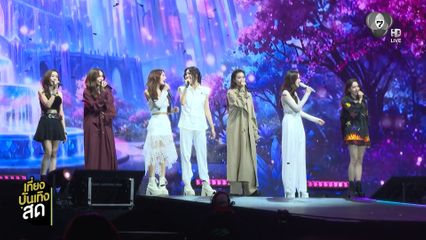 บรรยากาศงาน 4 Elements : The Grand Unveiling