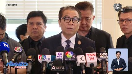 เจาะสนามเลือกตั้ง : กกต.เตือนการหาเสียง ใช้ผู้ช่วยจากคนนอกพรรค