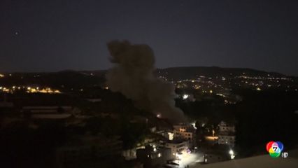 อิสราเอลอ้างโจมตี “ฮิซบอลเลาะห์” ในเลบานอน