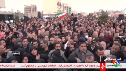 ประท้วงอิหร่านบานปลาย ตายพุ่งกว่า 500 คน