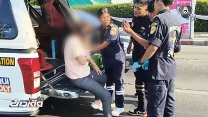 รวบแล้ว นักเรียนอาชีวะ ไล่ยิงกลางแยกนิด้า