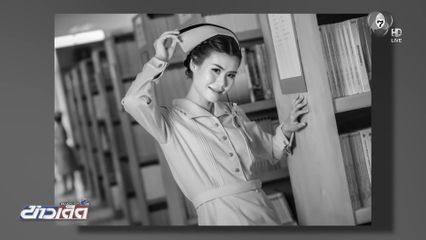 พยาบาลเวรดึกเสียชีวิตขณะปฏิบัติหน้าที่ จ.ร้อยเอ็ด