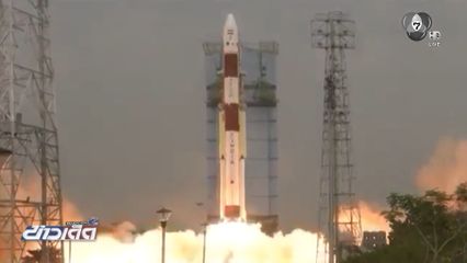 นาทีประวัติศาสตร์ ส่งดาวเทียม ทีออส-2A